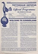Tottenham Hotspur v Sunderland 15-Mar-1958