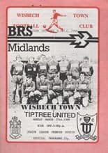 Wisbech Town v Tiptree United 27-Mar-1989