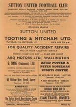 Sutton United v Tooting & Mitcham United 17-Oct-1972