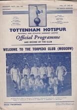 Tottenham Hotspur v Torpedo Moscow 16-Nov-1959