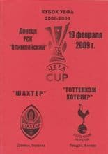 Shakhtar Donetsk v Tottenham Hotspur 19-Feb-2009