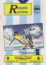 Reading v Tranmere Rovers 07-May-1984
