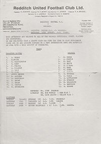 Redditch United v Walsall 12-Aug-1989