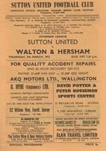 Sutton United v Walton & Hersham 09-Mar-1972
