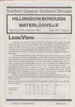 Hillingdon Borough v Waterlooville  28-Oct-1980