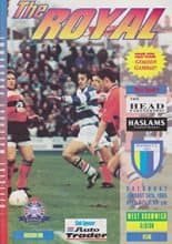 Reading v West Bromwich Albion 14-Jan-1995