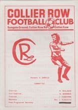Collier Row v West Ham United XI 26-Jul-1983