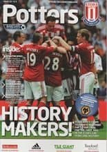 Stoke City v Wolverhampton Wanderers 26-Apr-2011