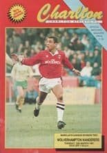 Charlton Athletic v Wolverhampton Wanderers 12-Mar-1991