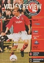 Charlton Athletic v Wolverhampton Wanderers 05-May-1996