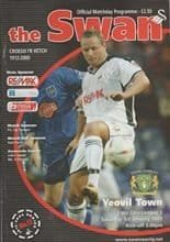 Swansea City v Yeovil Town 01-Jan-2005