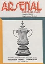 Wolverhampton Wanderers v Tottenham Hotspur 15-Apr-1981