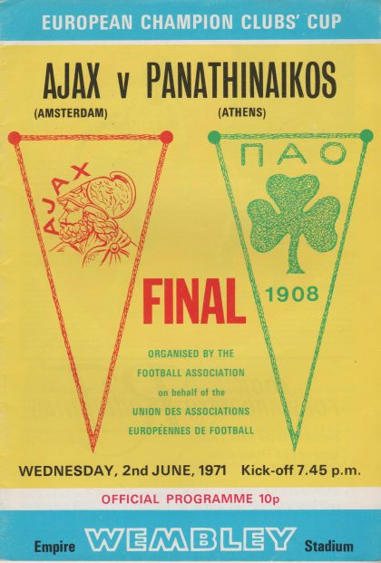 Ajax v Panathinaikos  02-Jun-1971