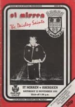 St Mirren v Aberdeen 23-Nov-1985