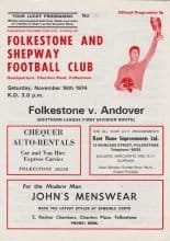 Folkestone & Shepway v Andover 16-Nov-1974