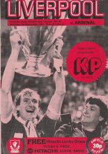 Liverpool v Arsenal 05-Sep-1981