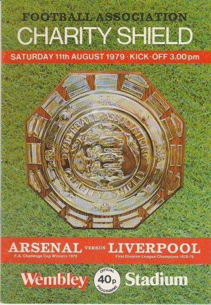 Arsenal v Liverpool  11-Aug-1979