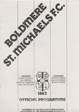 Boldmere St Michaels v Aston Villa 0000-00-00