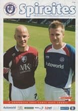 Chesterfield v Aston Villa XI 26-Jul-2006