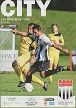 Bath City v Basingstoke Town 03-Oct-2015