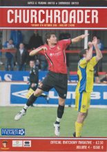 Hayes & Yeading United v Cambridge United 05-Oct-2010