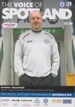 Rochdale v Chesterfield 02-Feb-2013