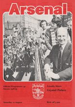 Arsenal v Crystal Palace 12-Aug-1978