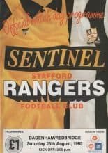 Stafford Rangers v Dagenham & Redbridge 28-Aug-1993