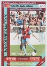 Mangotsfield United v Didcot Town 18-Aug-2015