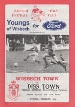 Wisbech Town v Diss Town 15-Dec-1992