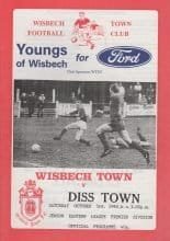 Wisbech Town v Diss Town 03-Oct-1992
