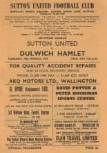 Sutton United v Dulwich Hamlet 14-Mar-1972