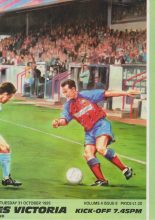 Aldershot Town v East Cowes Victoria  31-Oct-1995