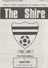 East Stirling v East Fife 28-Apr-1979
