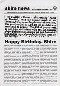 East Stirling v East Fife 03-Dec-2005