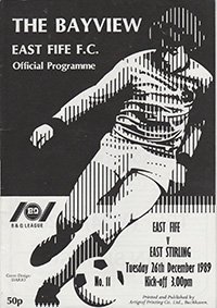 East Fife v East Stirling 26-Dec-1989