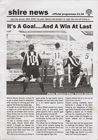 East Stirling v Elgin City 28-Jan-2006