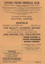 Sutton United v Enfield 13-Oct-1973