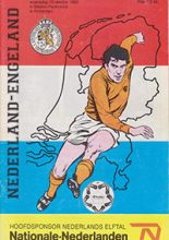 Holland v England 13-Oct-1983