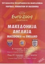 Macedonia vs England 06-Sep-2003