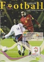 Macedonia vs England 06-Sep-2006