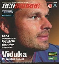 Middlesbrough v Everton 14-Oct-2006
