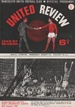Manchester United v Everton 31-Aug-1966