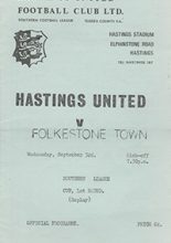 Hastings United v Folkestone Town 03-Sep-1969