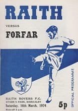 Raith Rovers v Forfar Athletic 16-Mar-1974