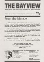 East Fife v Forfar Athletic 26-Sep-1981