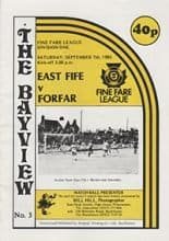 East Fife v Forfar Athletic 07-Sep-1985
