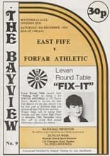 East Fife v Forfar Athletic 08-Dec-1984