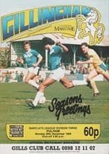 Gillingham v Fulham 26-Dec-1988