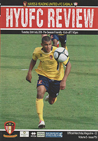 Hayes & Yeading United v FC Gabala 26-Jul-2011